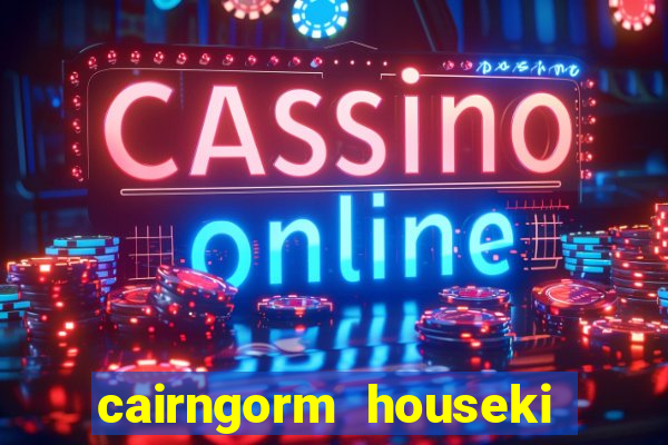 cairngorm houseki no kuni